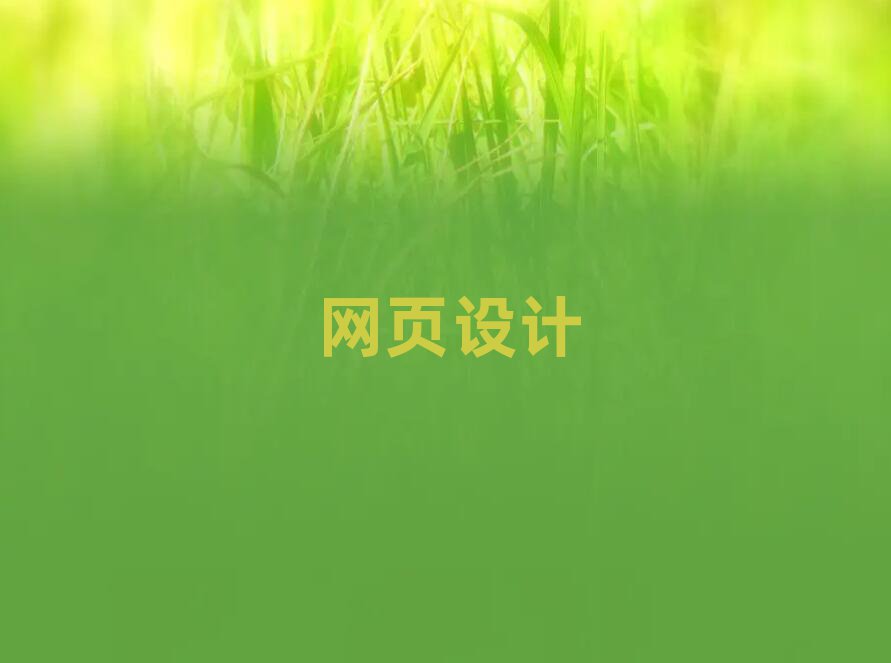 ҳѵѧУ