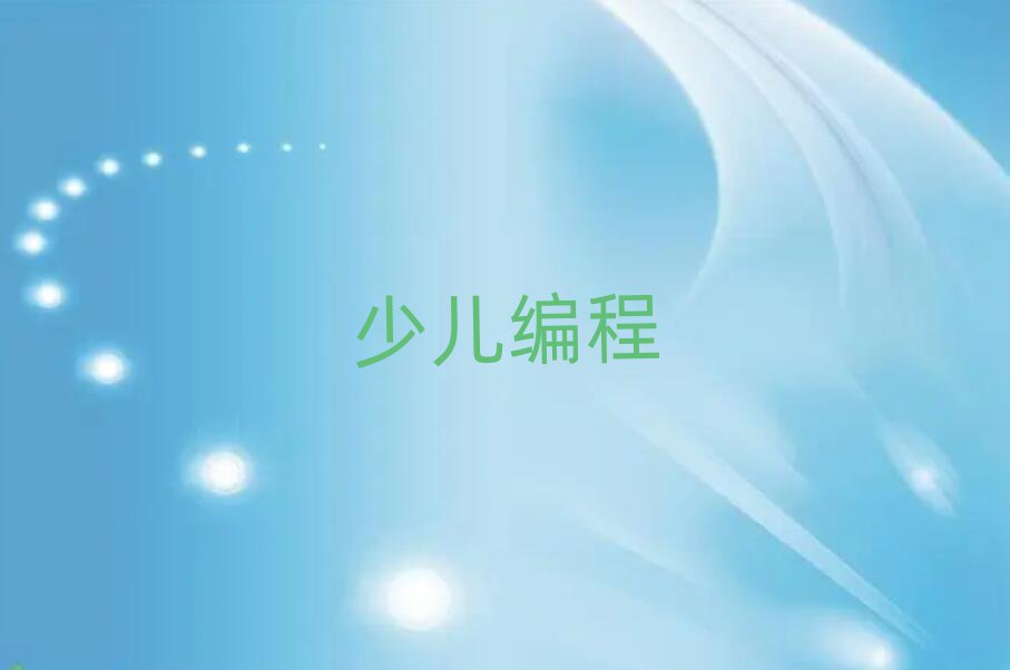2019ͯѵ