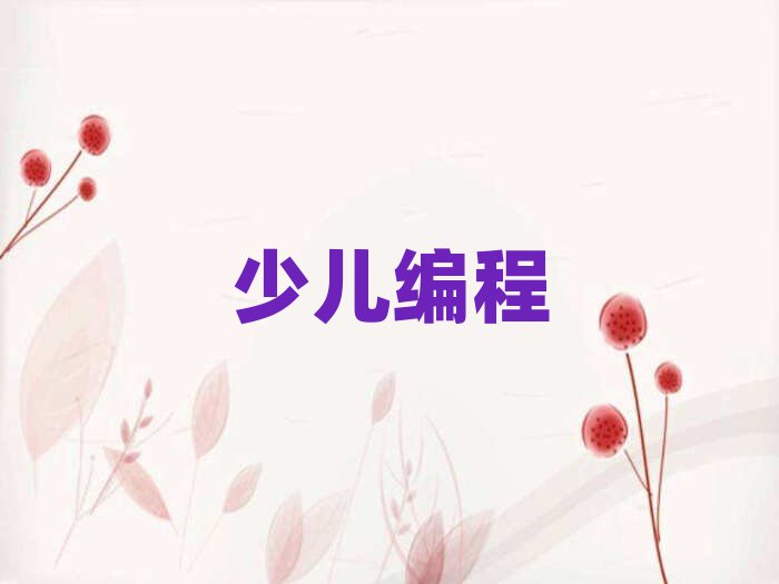 2019곤ɳܽѧʲôѧУ