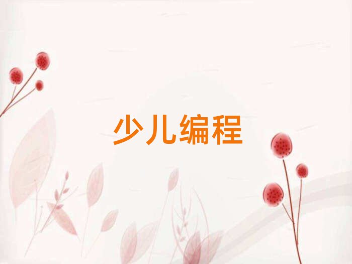 2019ѧѵ౱