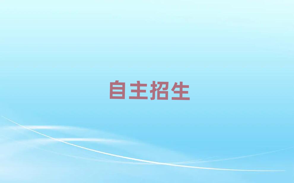 2019人ѵѧУô