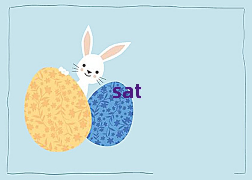 2019satѵ