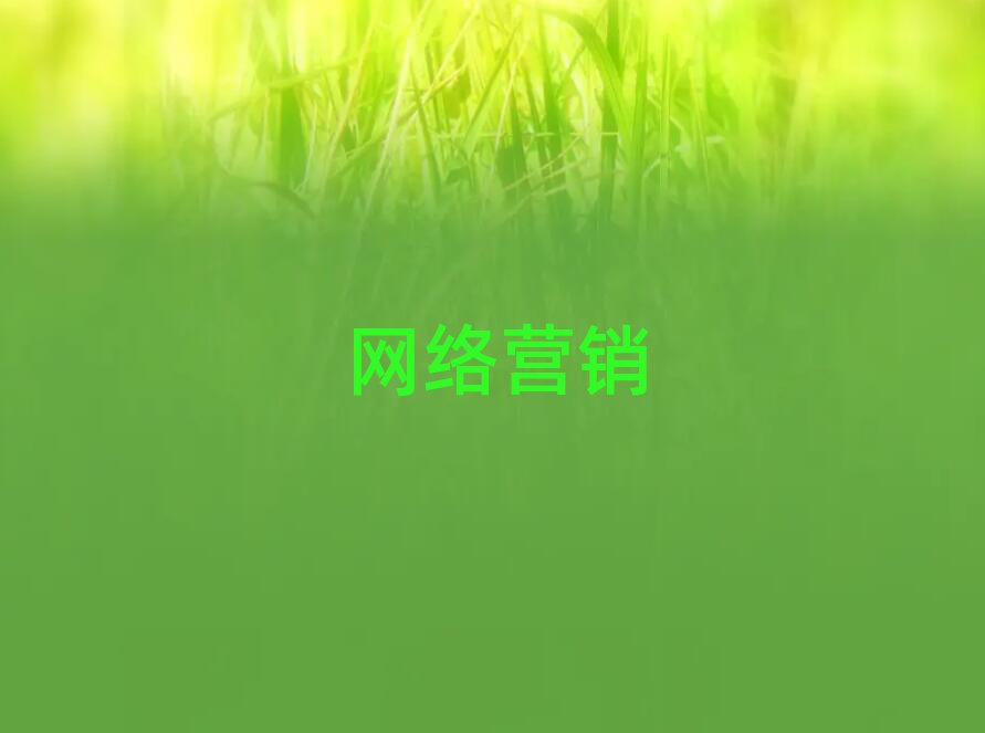 2019ӪѵҪǮ