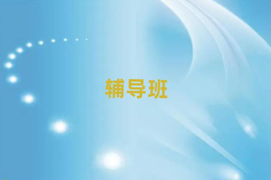 2019ϰʷ