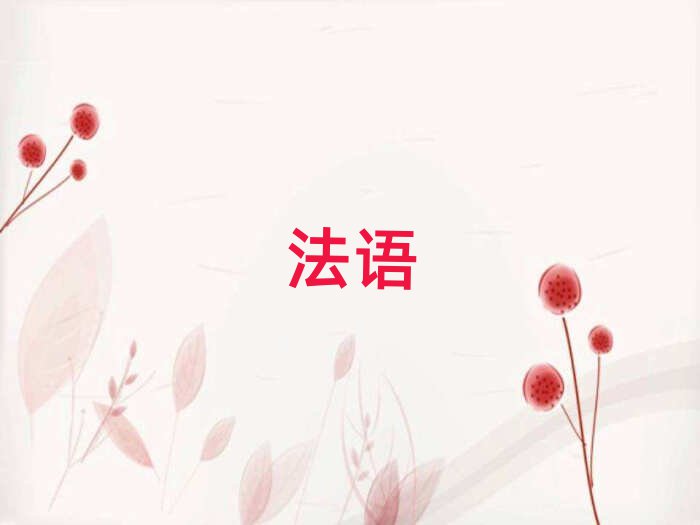 2019ѧٶȥʲôѧУ
