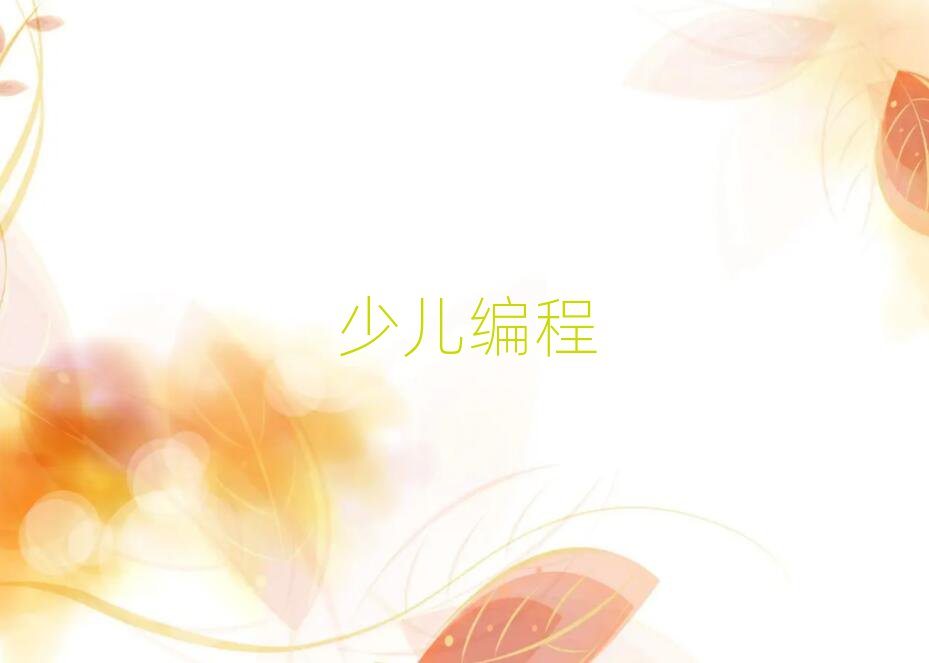ɽѧѧҪǮ