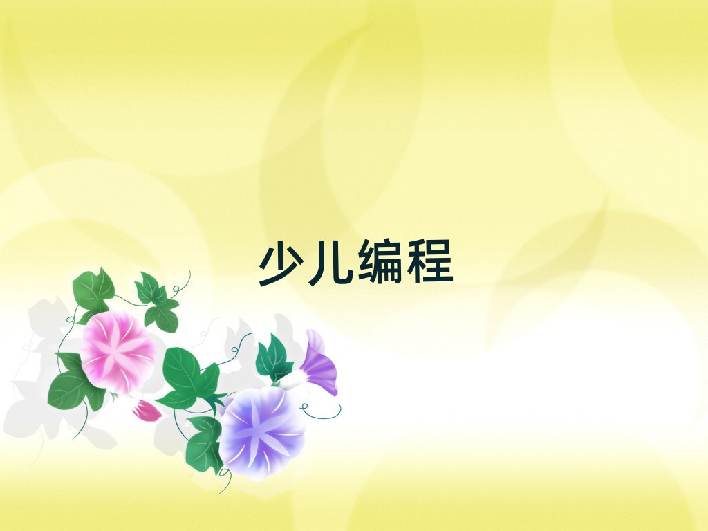 ߺѧӱҪǮ