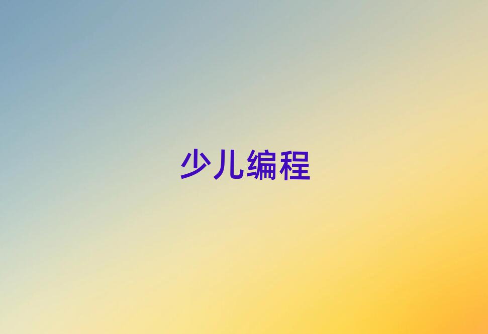 2019곤ɳ̺ܽӱ̵ѧУ