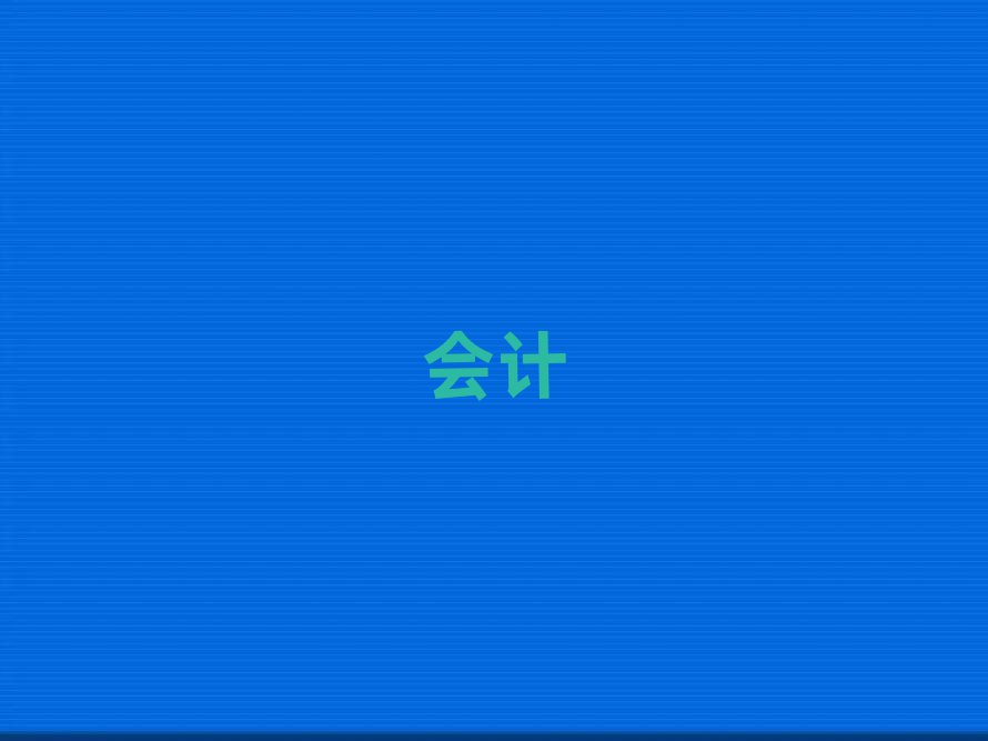 2019ͲעѧУ