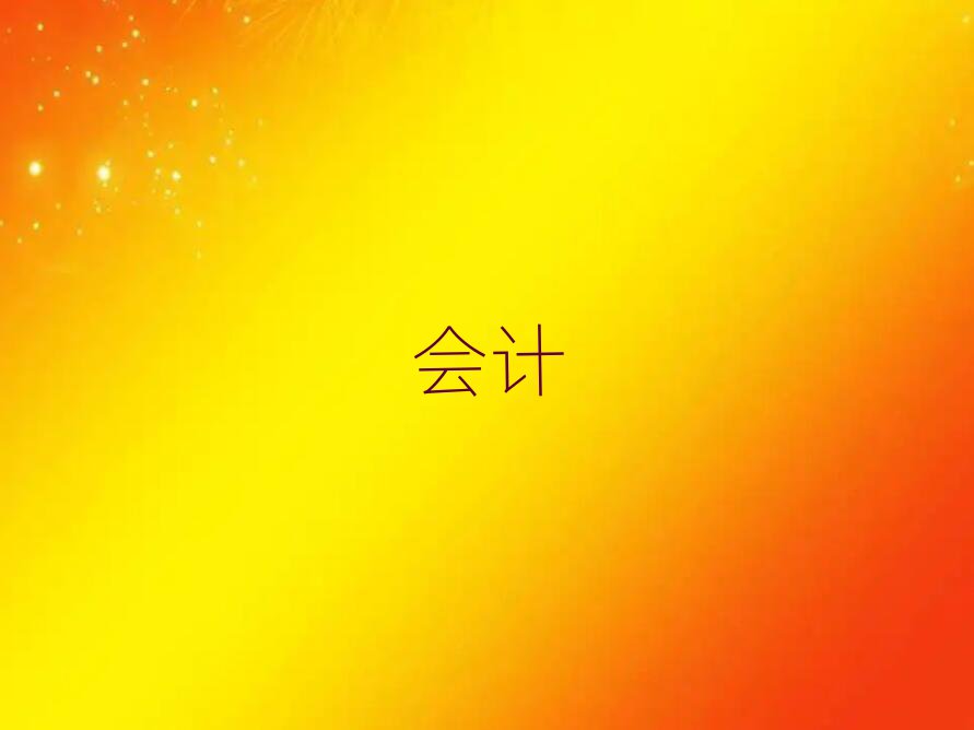 ѵʲô
