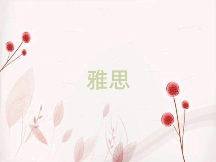 2019˼ְѵ