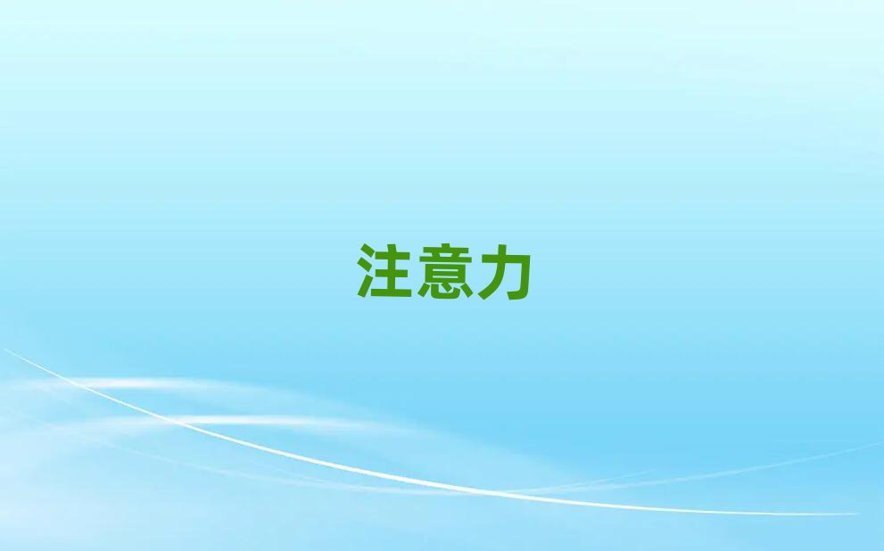 ɶѧͯද֢ҪǮ