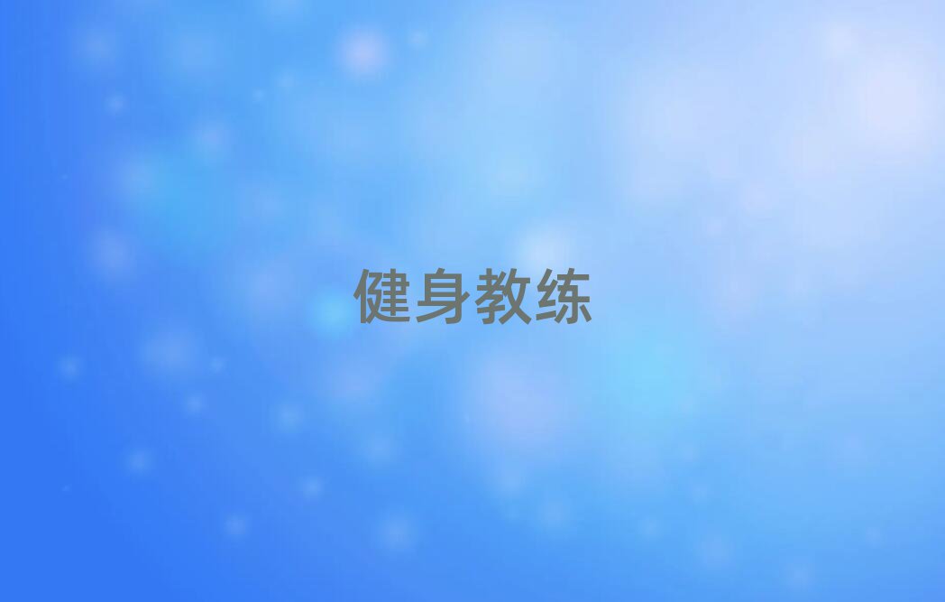 2019ͭ˽ѧУЩ