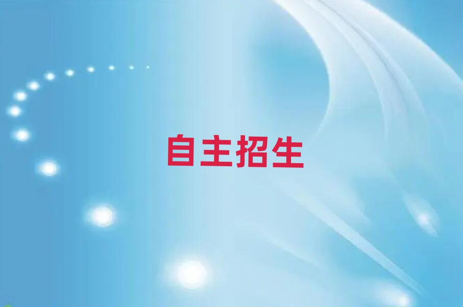 2019곤ɳѧѡĸѧУ