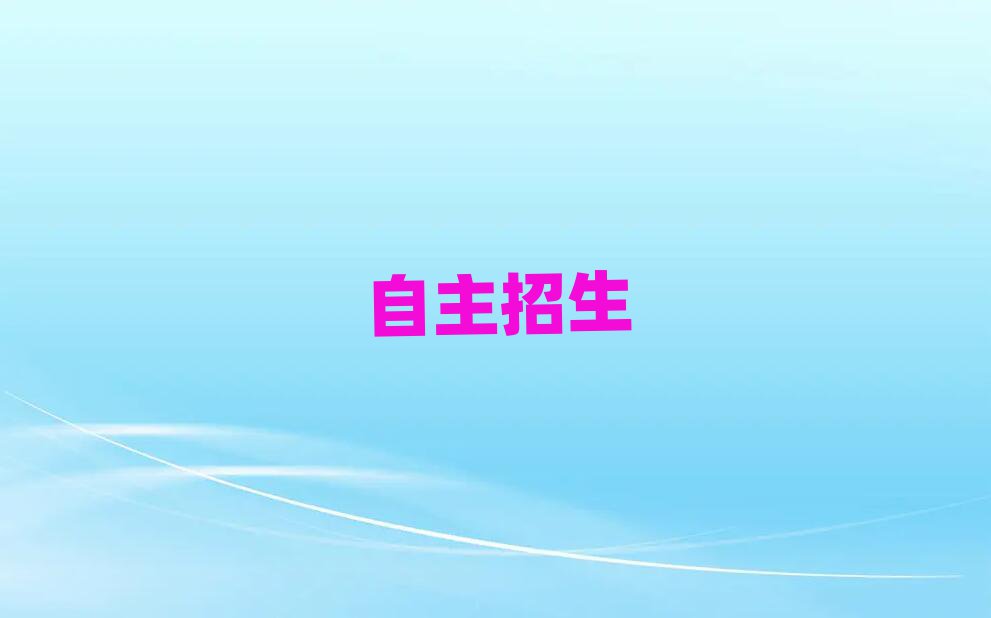 2019֣ѧ