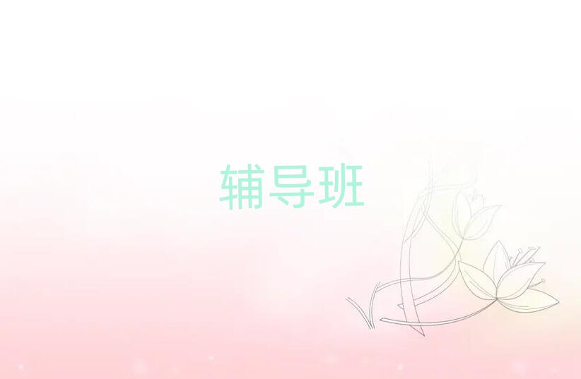 лѧһһ۸