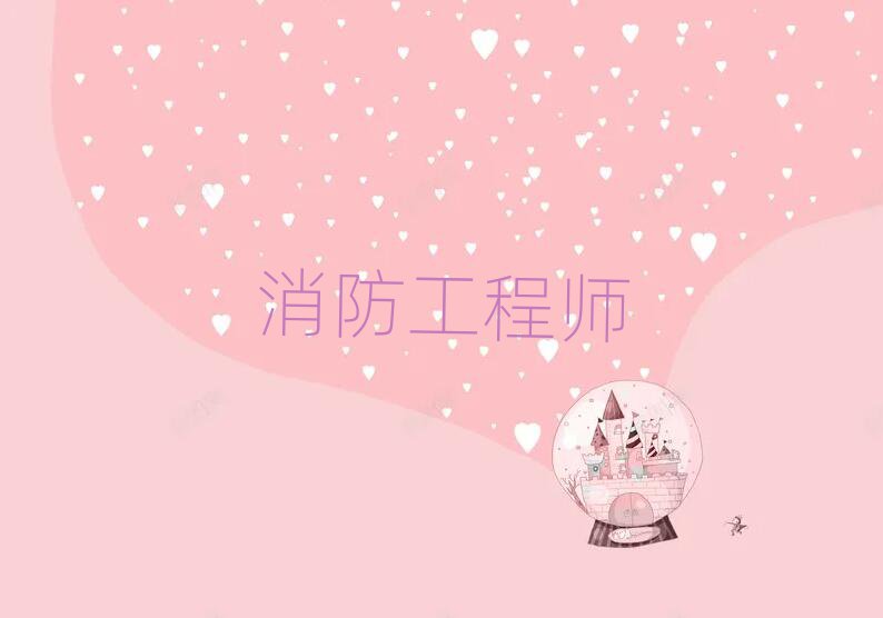 ʦѵѧУ
