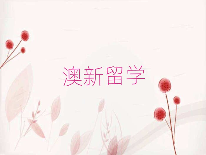 2019°ɽѧʦҪѧ