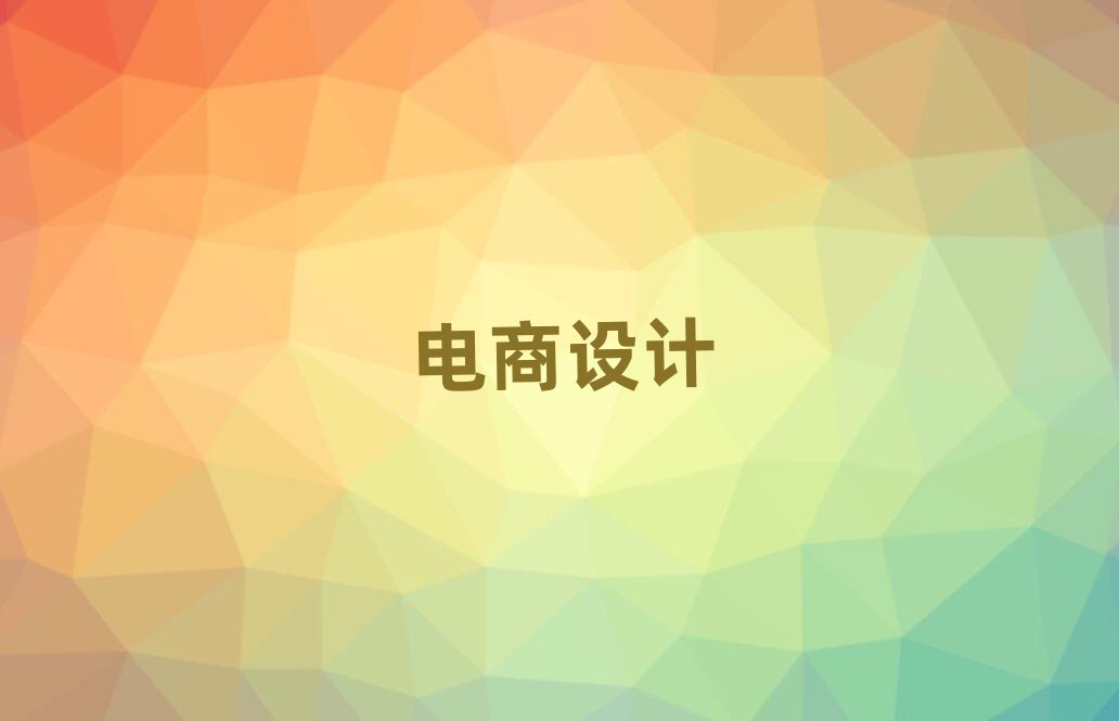 ݸɽѧױʲôѧУ