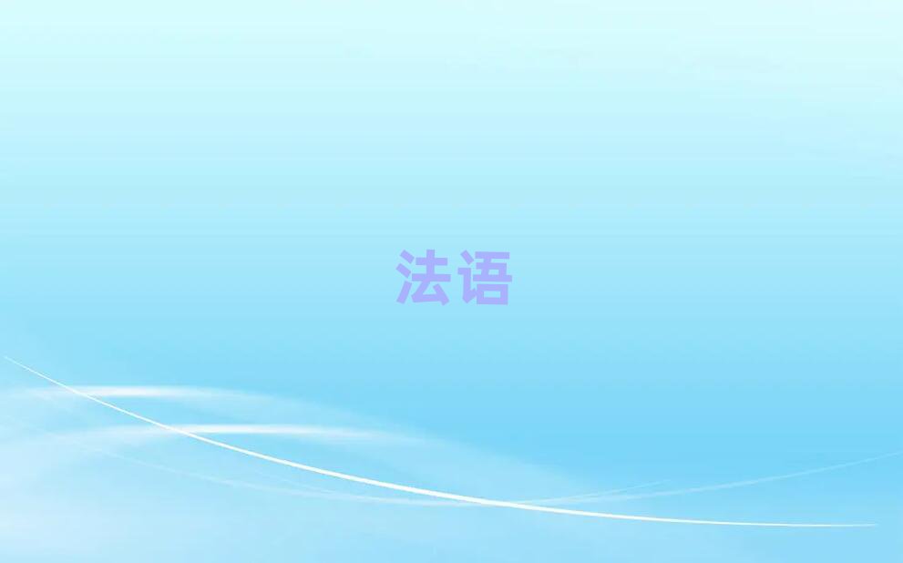 2019Ͼѧ