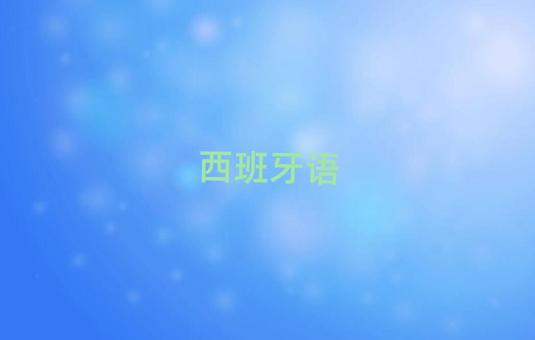 2019곣¥õٶѵѧУ