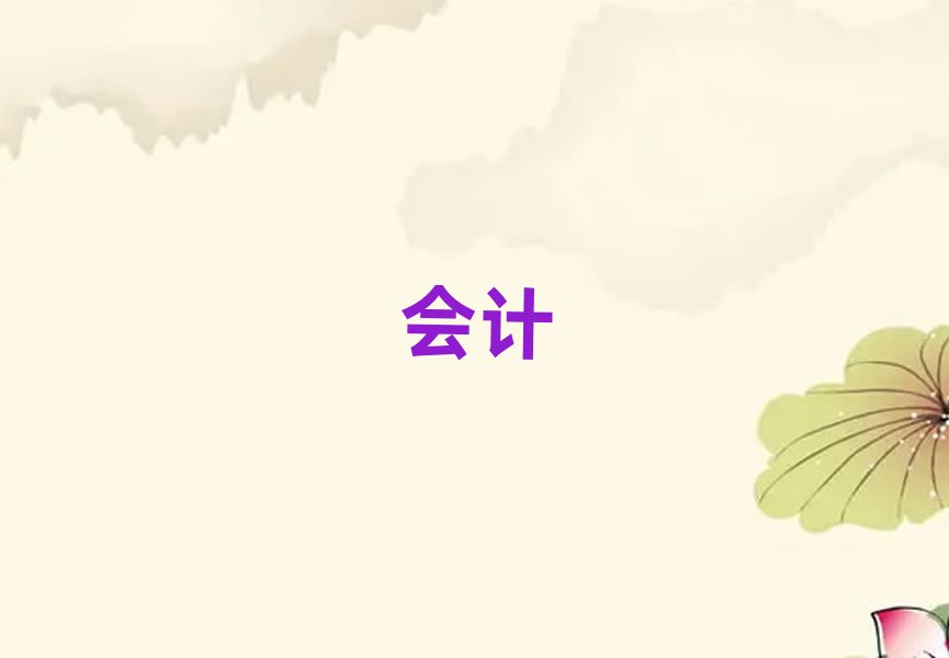 лѵ
