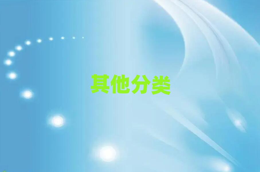 ʲônoipѵѧУ