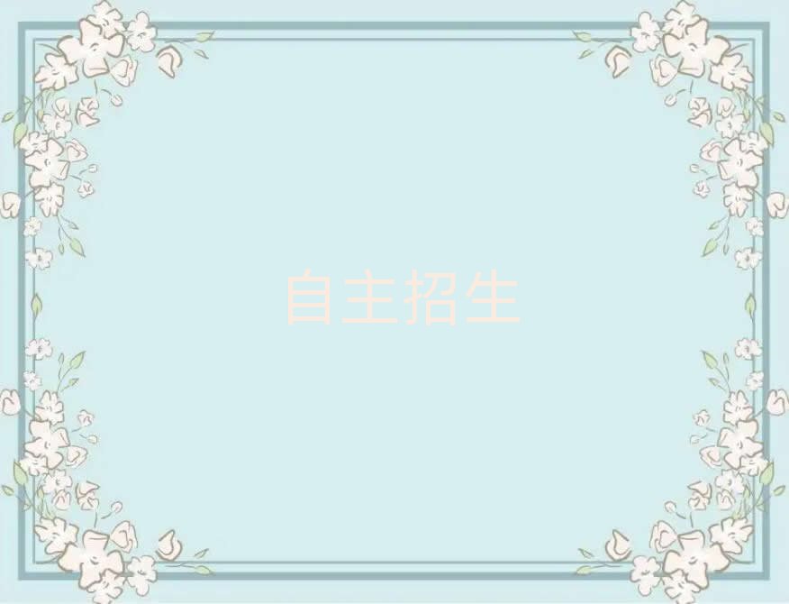 2019곤ɳѧѧУ