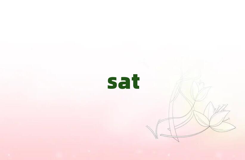 Ÿsatѵ