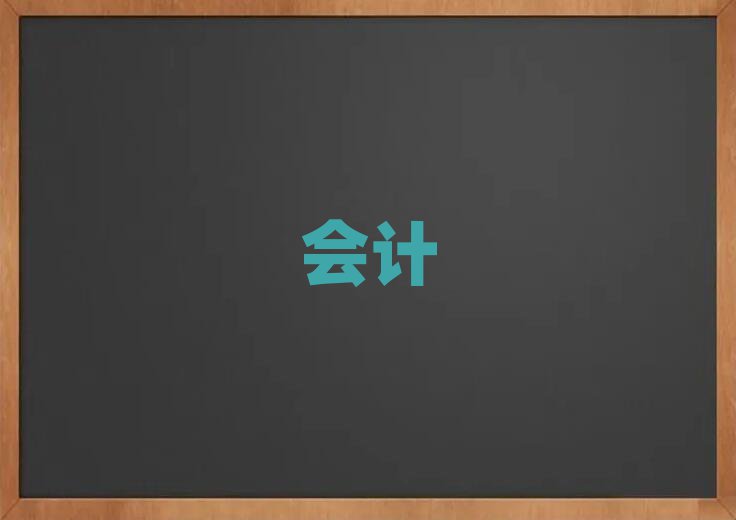 Ƹĳѵ