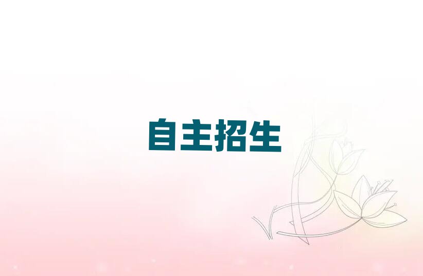 2019곤ɳѧѧУ