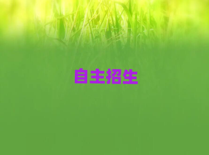 2019곤ɳѧҪǮ