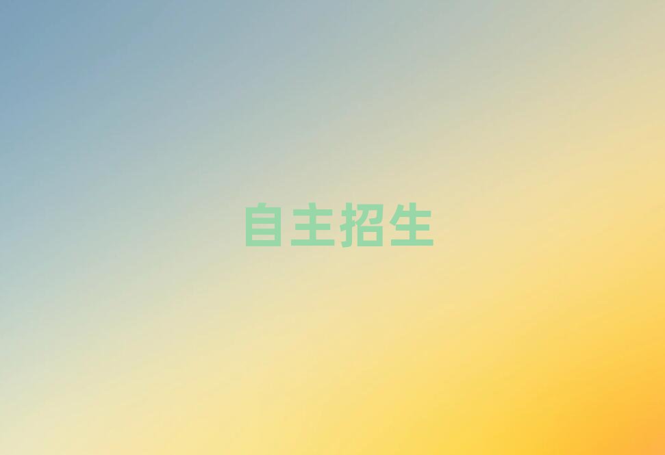 2019