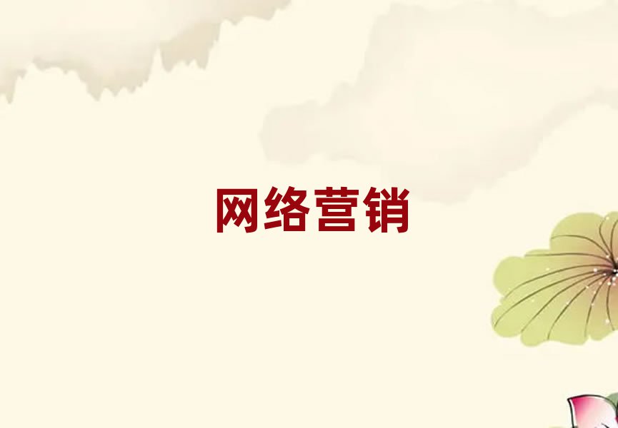 2019ѧӪĸѧУȽϺ