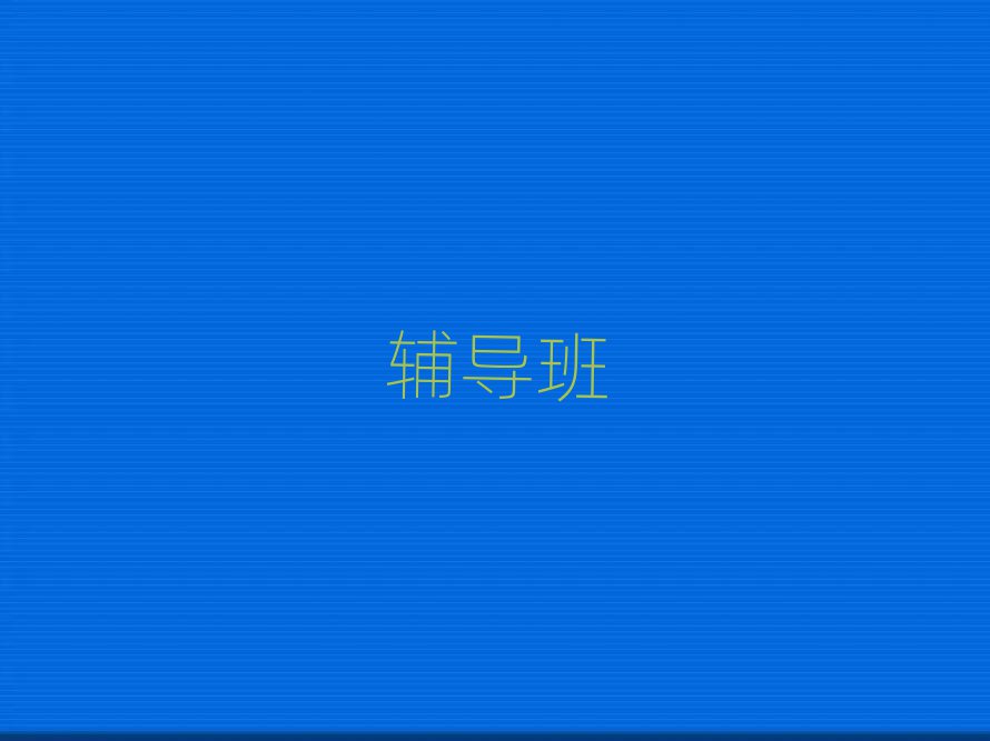 2019Ĳϰ
