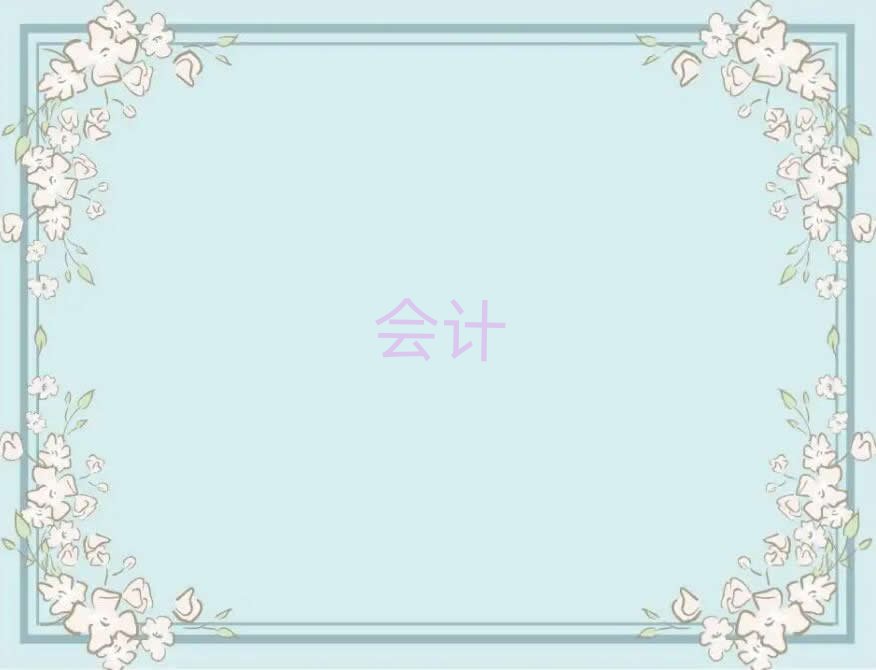 2019꽹ѵҪǮ