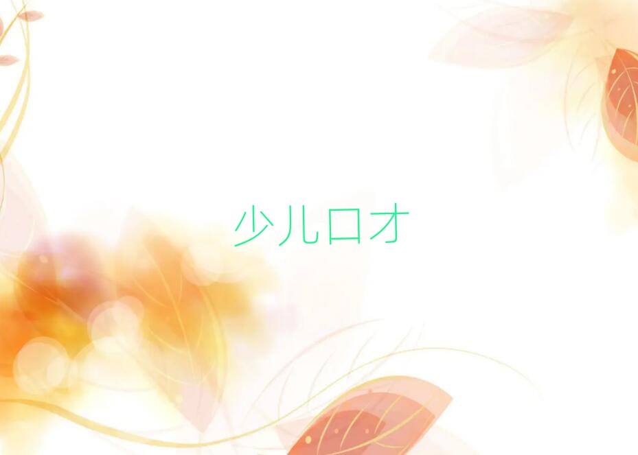 2019ɽԴѧ˼ʹͨ