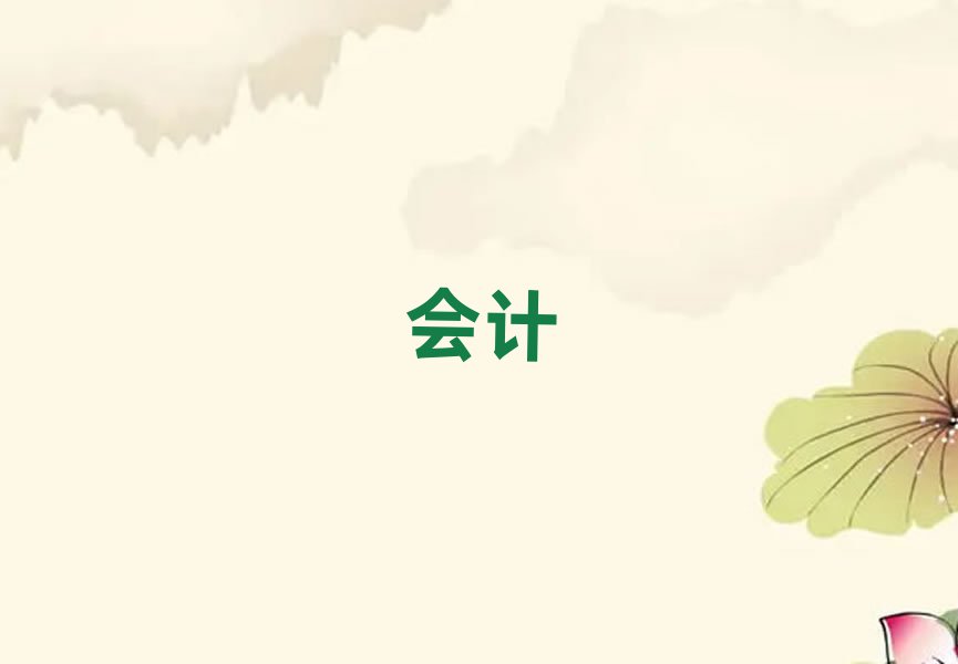 2019˻cpaѵ