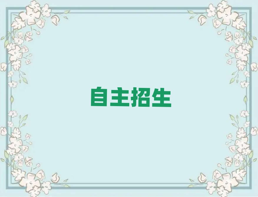 2019ѧȽϺ