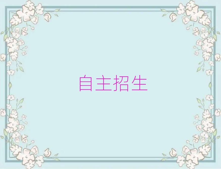 2019ѧȽϺ
