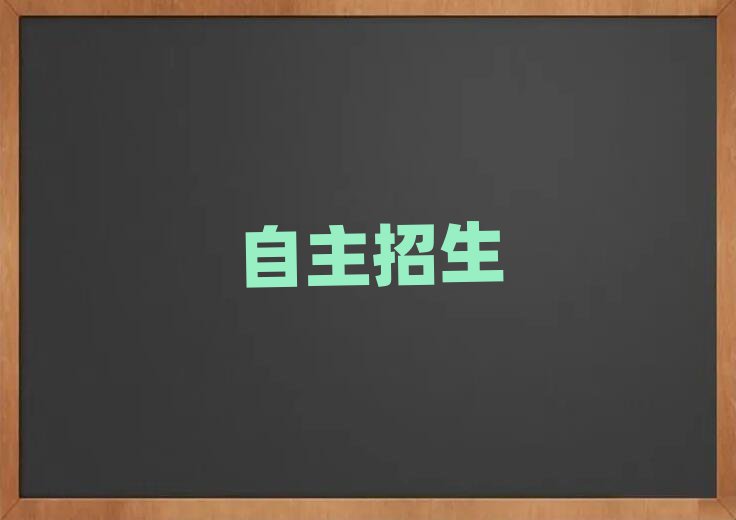 人ѧǸѧУ