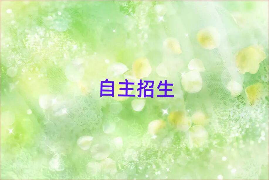 2019Ͼѧ