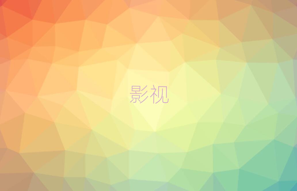ƽӰЧְѵ