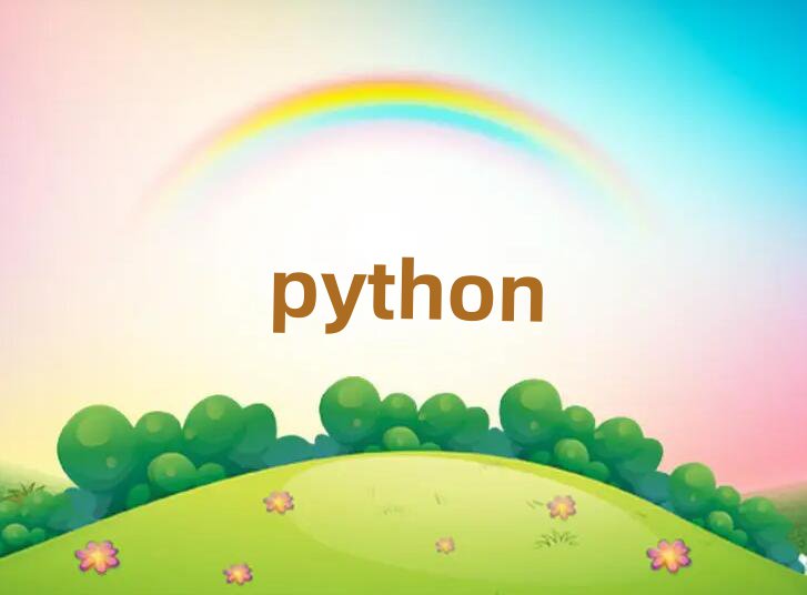2019ݸPythonȫջѵ绰