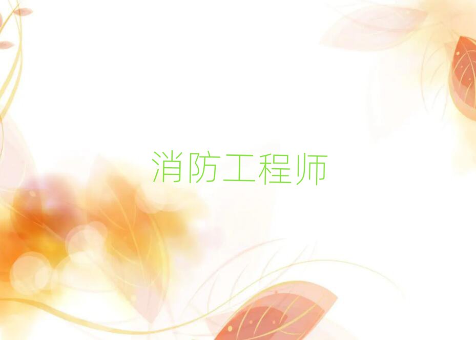 2019ѧʦȥĸѧУ