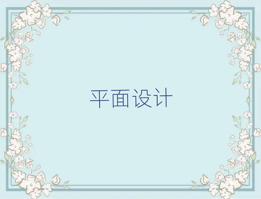 2019ɽƷװļѵ