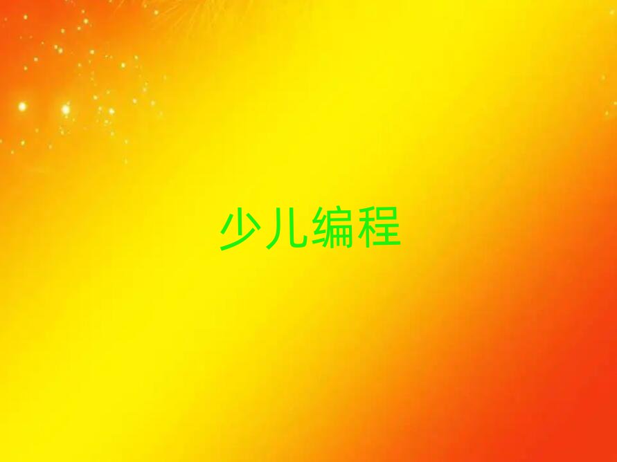̫ԭٶѵѧУ