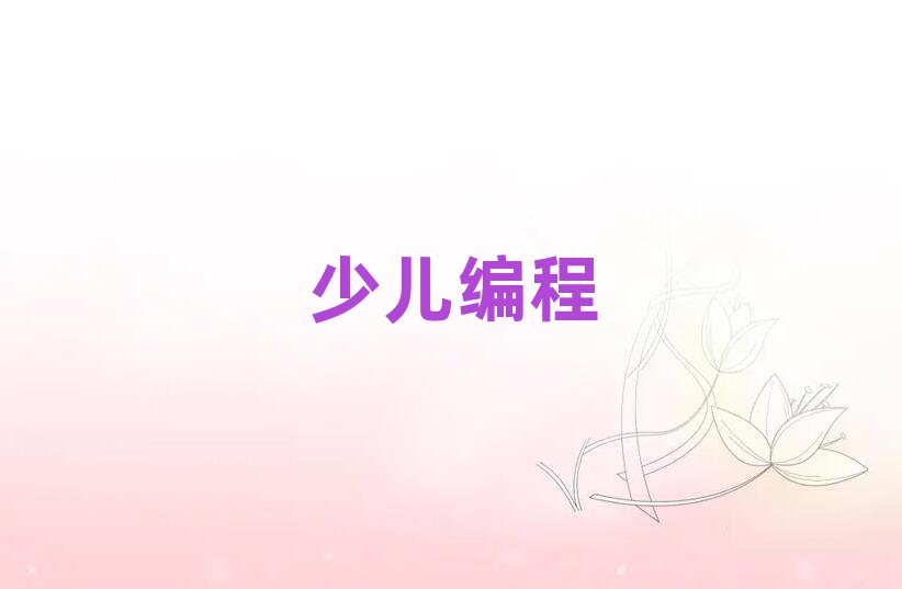 ˲ٶѵѧУ