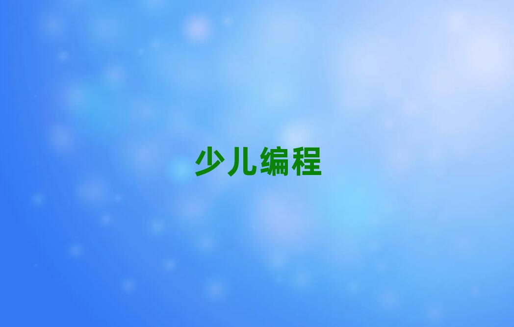 ͲscratchȤζʸѵ