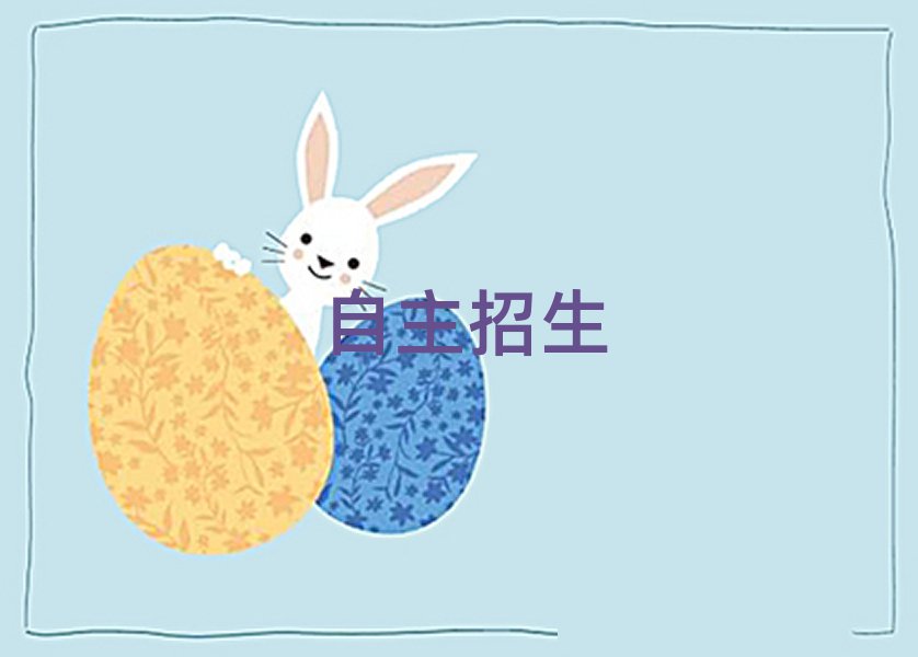 2019ڳɳȥѧ?